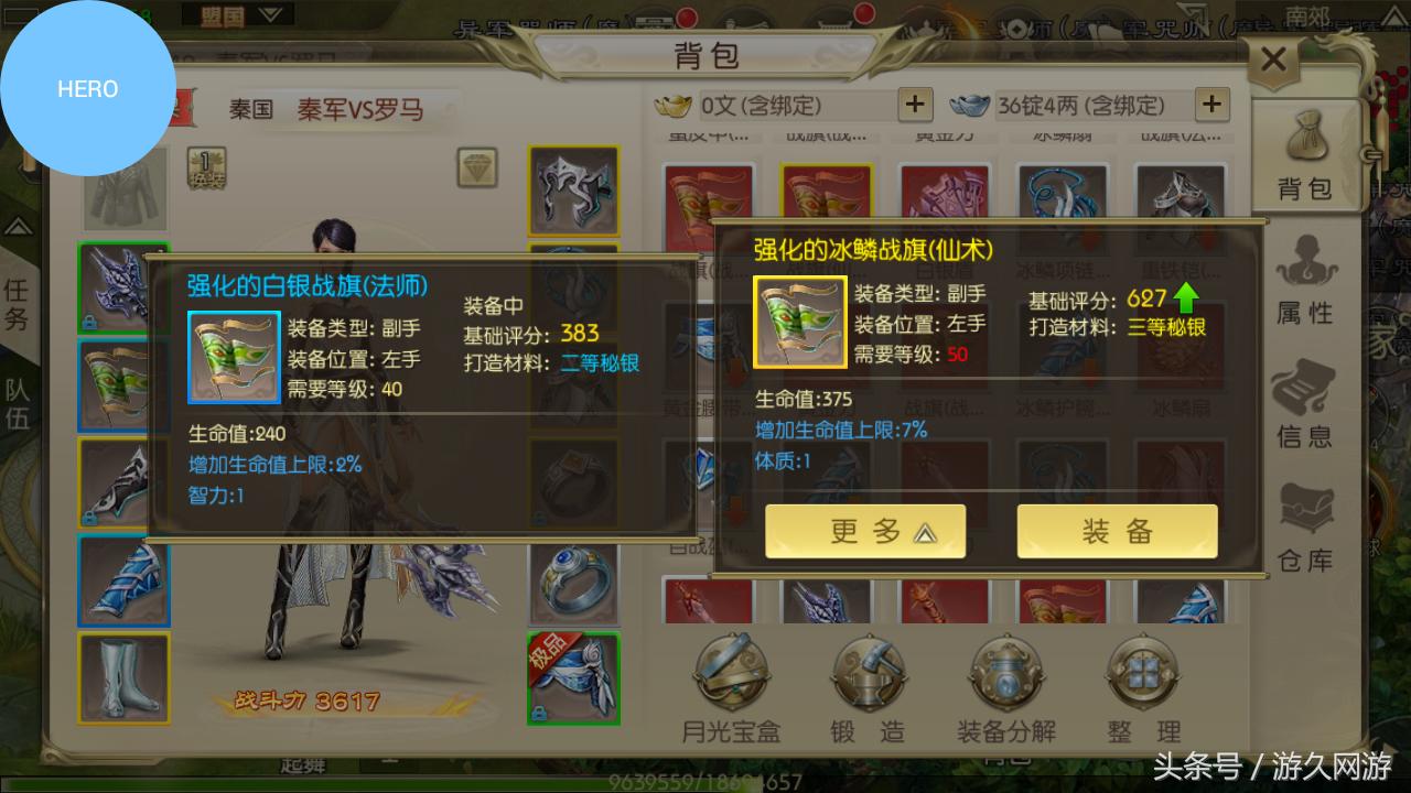 不花钱也能玩好的游戏,有什么不氪金也可以玩的良心游戏