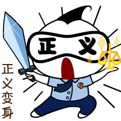 股票诈骗新手法,炒股诈骗的三大套路