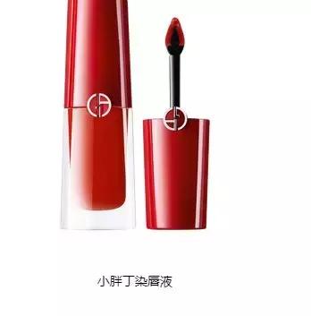 45块钱3支迪奥口红特价清仓,158元买迪奥口红