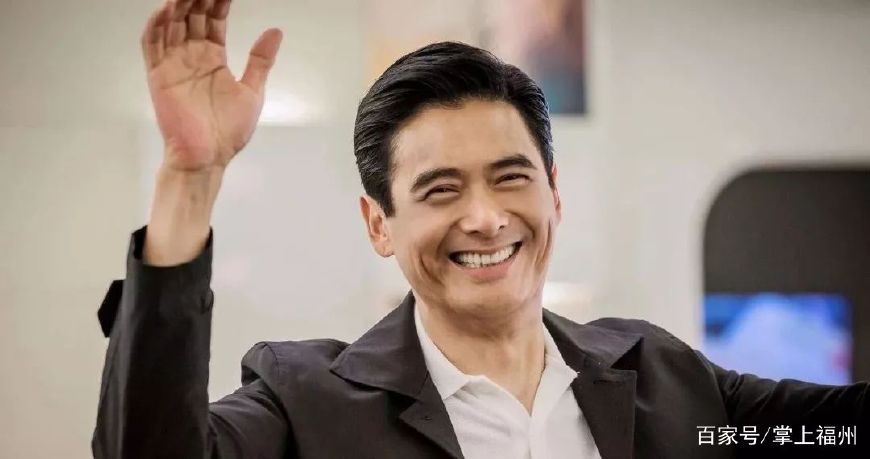 周润发福州街头,周润发福州