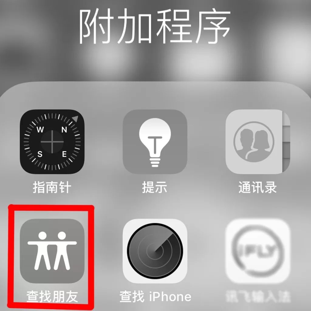 虐妻狂魔：他让她早请示晚汇报，夜里还要写检讨｜夜行档案31