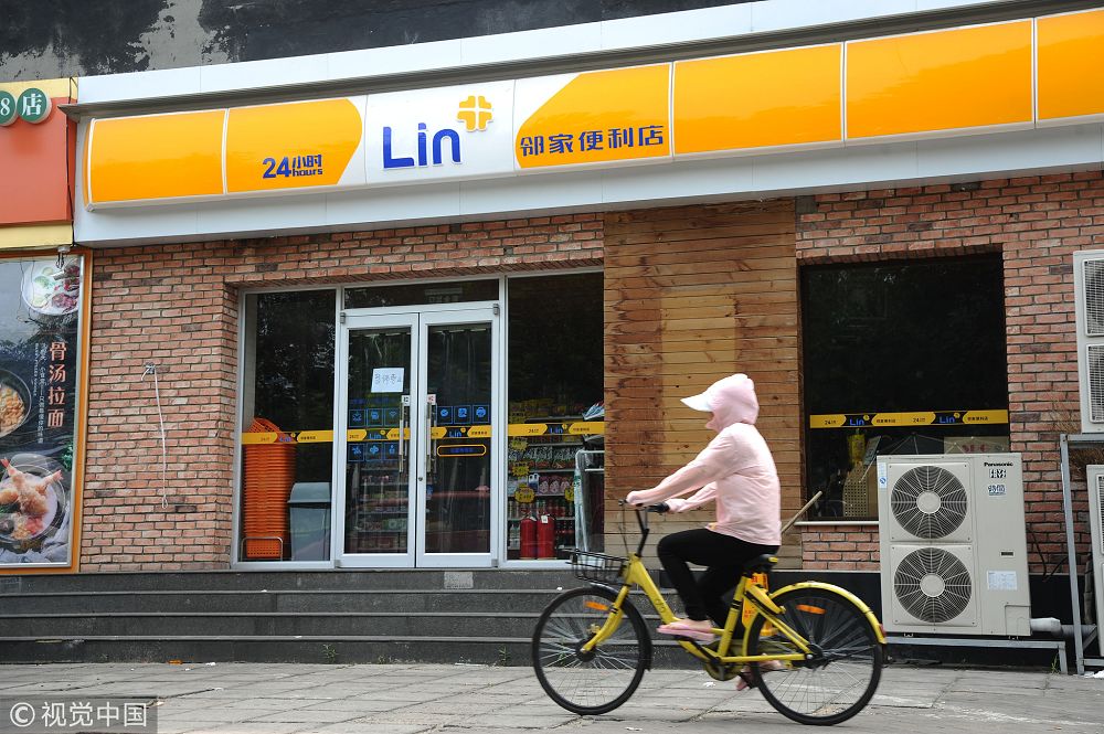 从金钱流动看中国与世界经济未来,从现金流看待利润