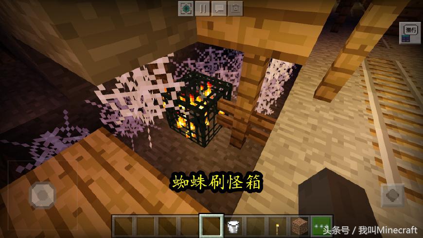 我的世界绿宝石快速获得方法,我的世界绿宝石挖到的几率是多少