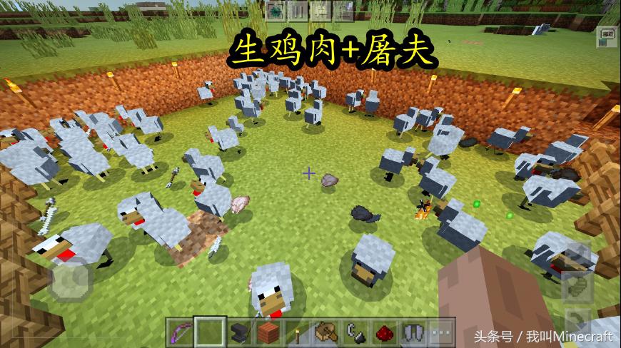 我的世界绿宝石快速获得方法,我的世界绿宝石挖到的几率是多少