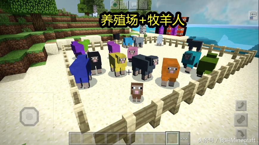 我的世界绿宝石快速获得方法,我的世界绿宝石挖到的几率是多少