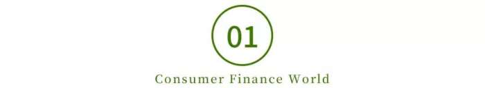 微粒贷现在不能开通了吗,微粒贷正在逐步开放中