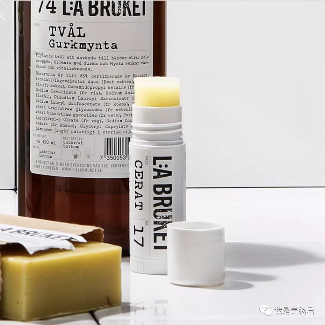 秋冬必备口红滋润嘴唇不是梦,秋冬护唇用什么口红