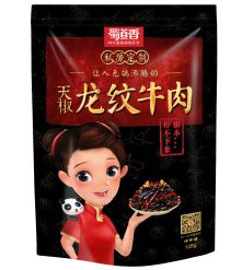 蜀道香牛肉,淘宝电商卖辣条