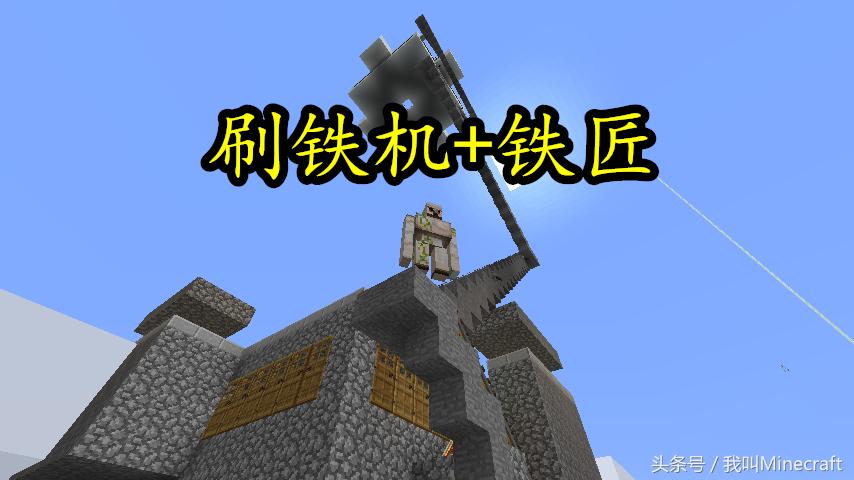 我的世界绿宝石快速获得方法,我的世界绿宝石挖到的几率是多少