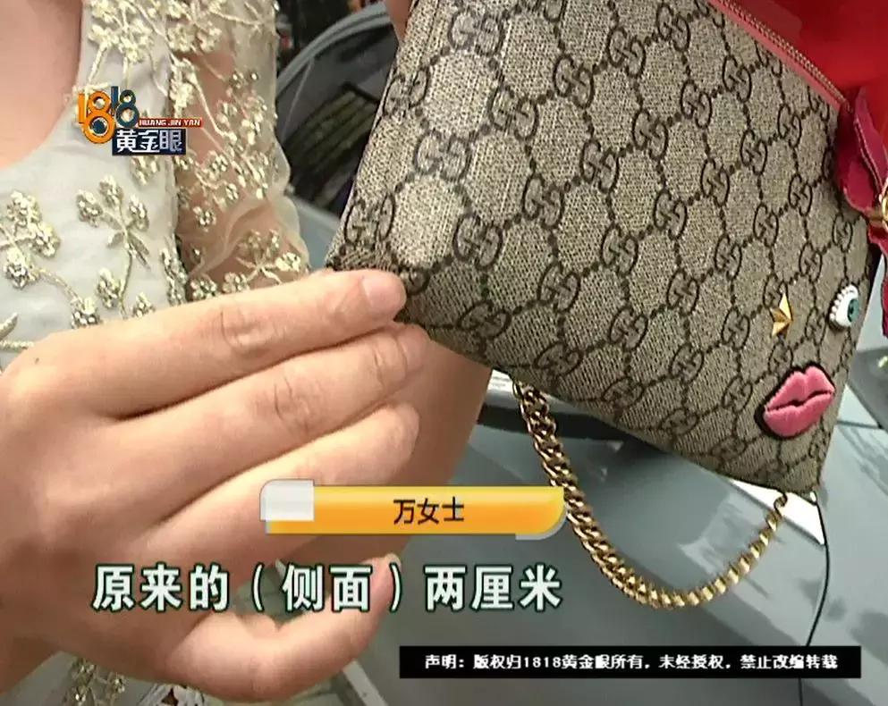 古驰假货一眼能被看出来吗 (古驰正品和假货区别真的很大吗)