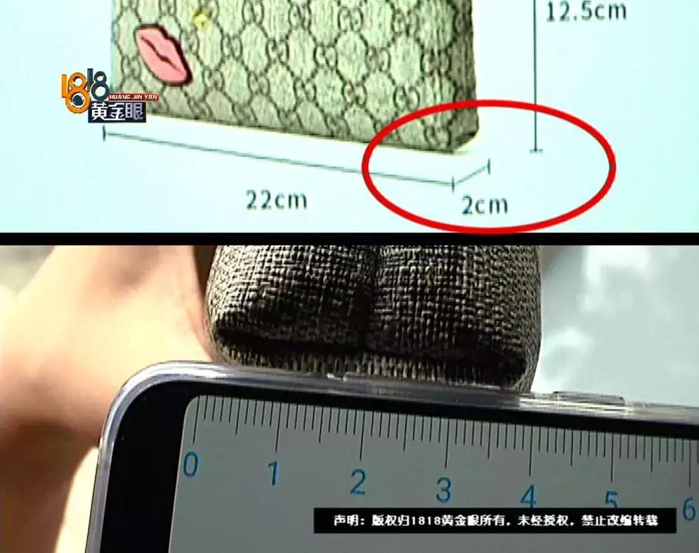 古驰假货一眼能被看出来吗 (古驰正品和假货区别真的很大吗)