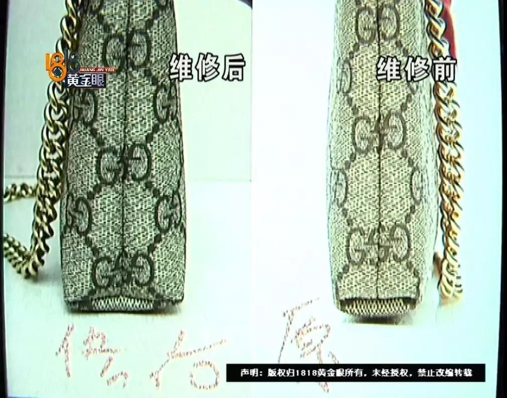 古驰假货一眼能被看出来吗 (古驰正品和假货区别真的很大吗)