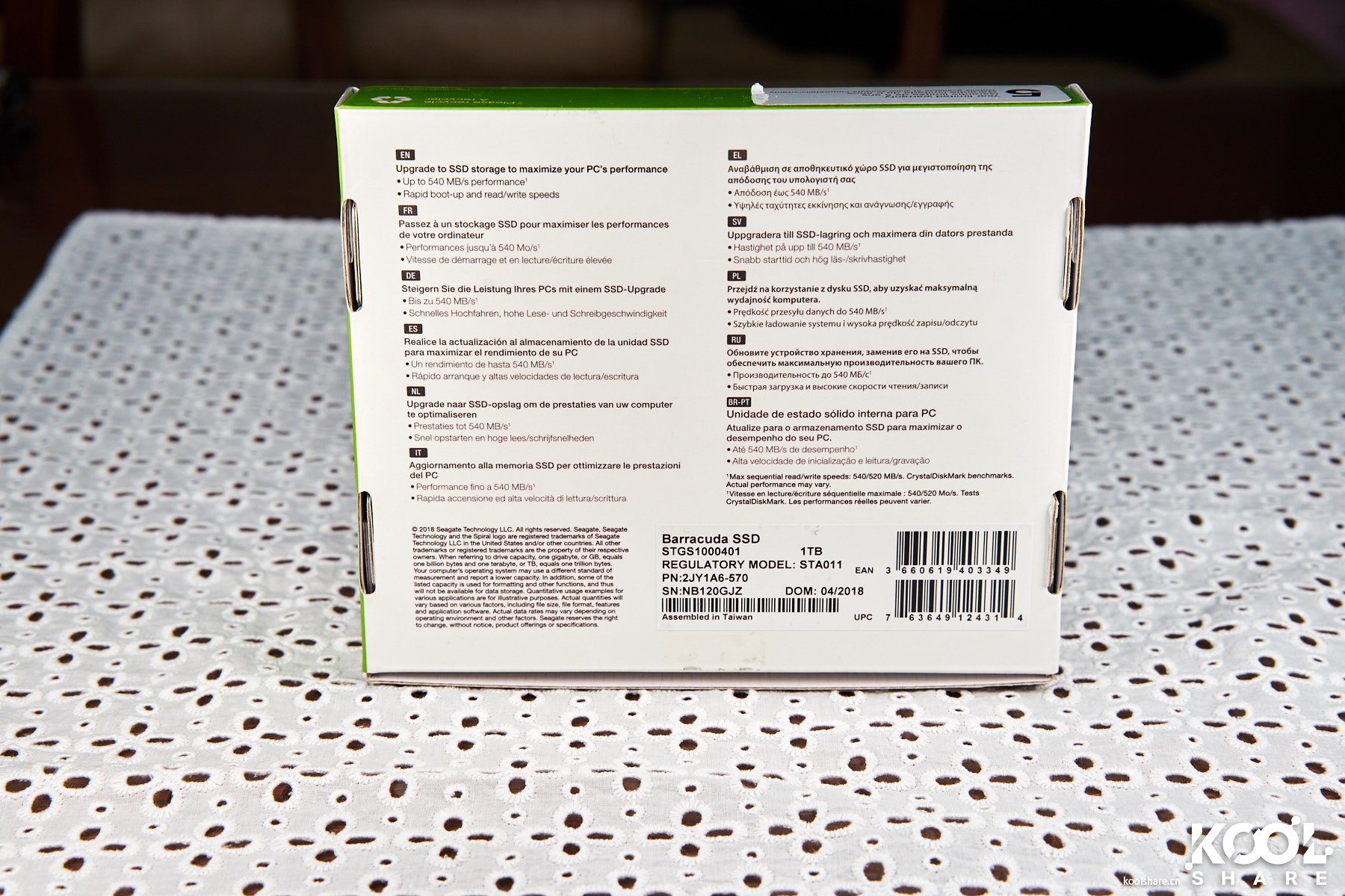 希捷barracuda怎么样,希捷barracuda1t