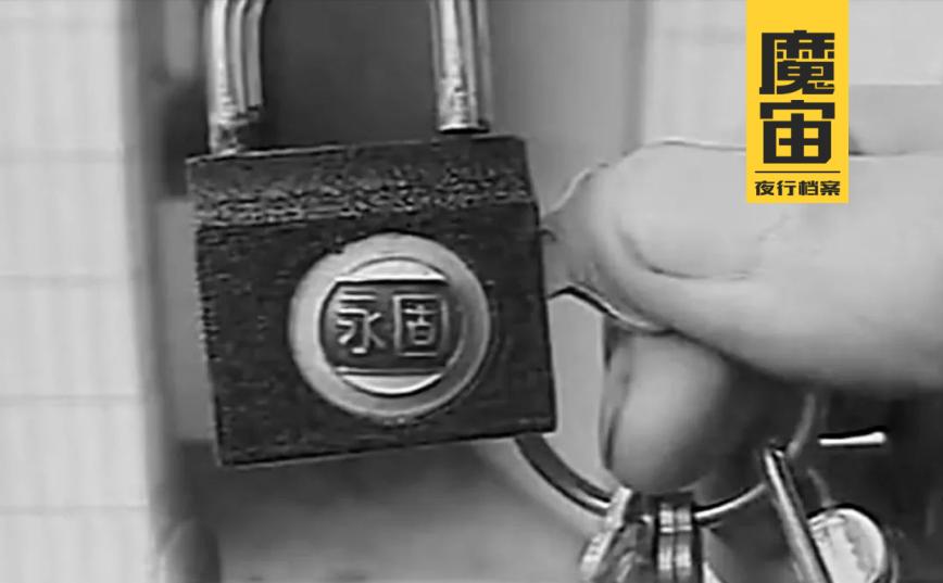 虐妻狂魔：他让她早请示晚汇报，夜里还要写检讨｜夜行档案31