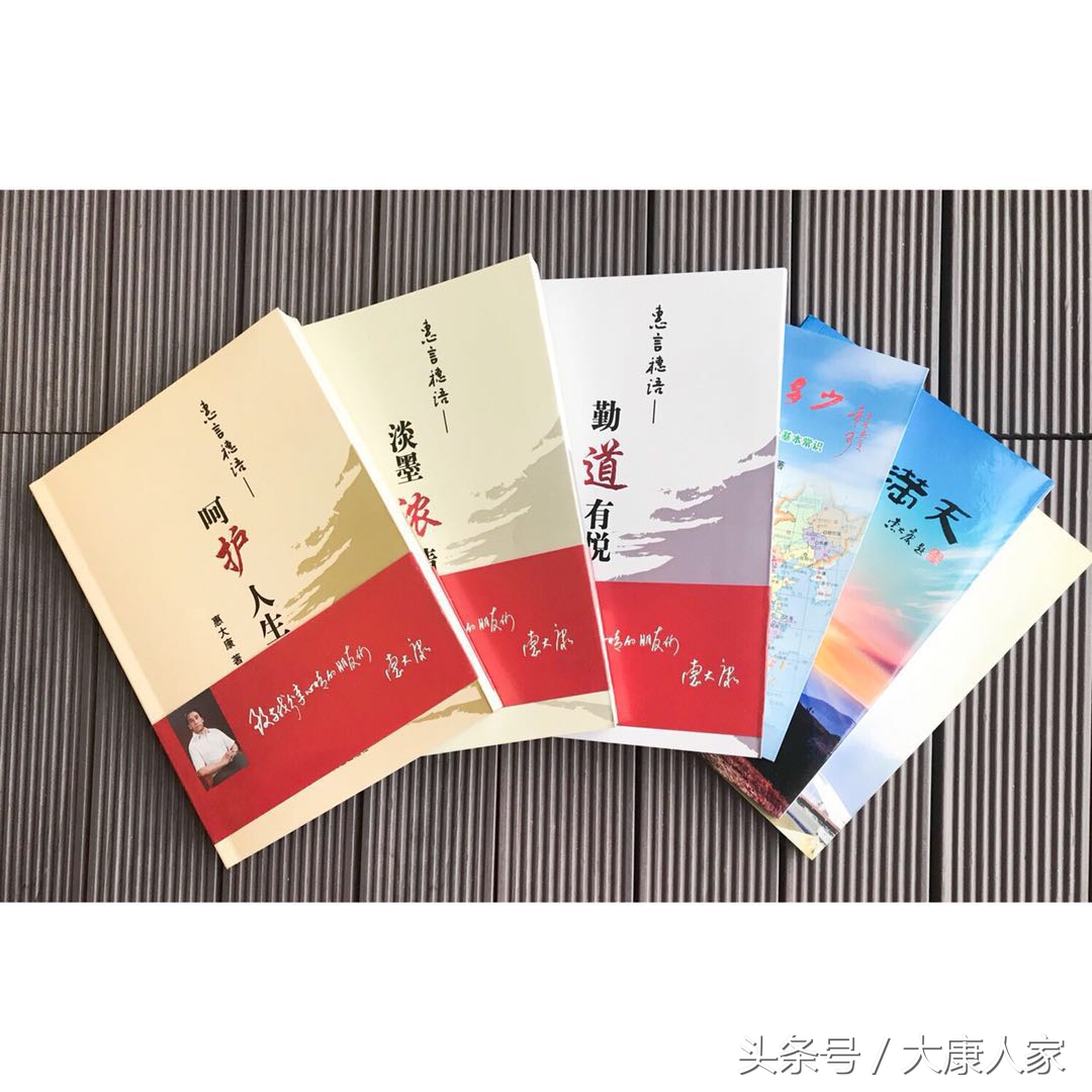 敲打二十年，键盘粘连一颗缠绵心！