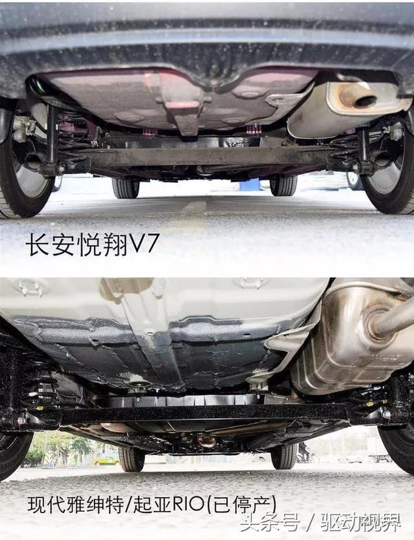 吉利长安奇瑞这三款车哪一款最好,吉利和奇瑞三大件哪个最好用