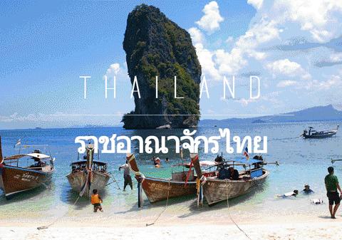 求你不要再被坑了!关于泰国跟团游中几个坑爹购物点~