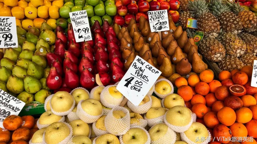 旅游英语单词大全带音标,travel旅行的英语单词速记技巧