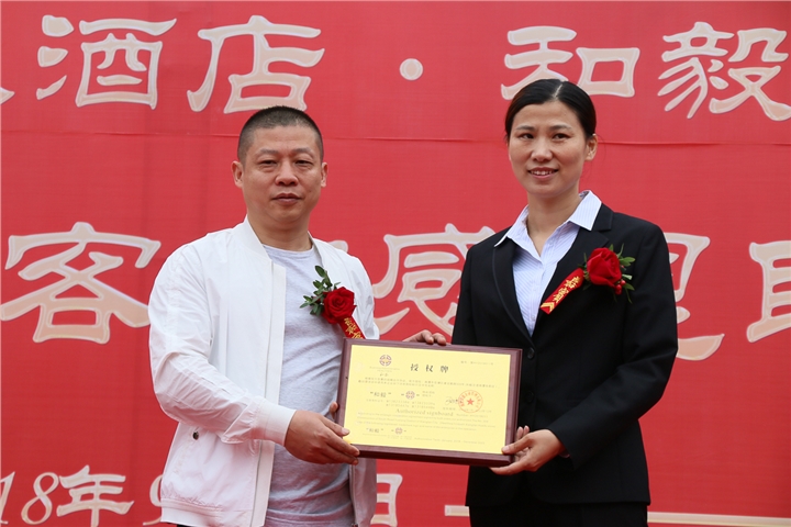 国庆节我们去哪儿玩,国庆节去哪里玩衡阳