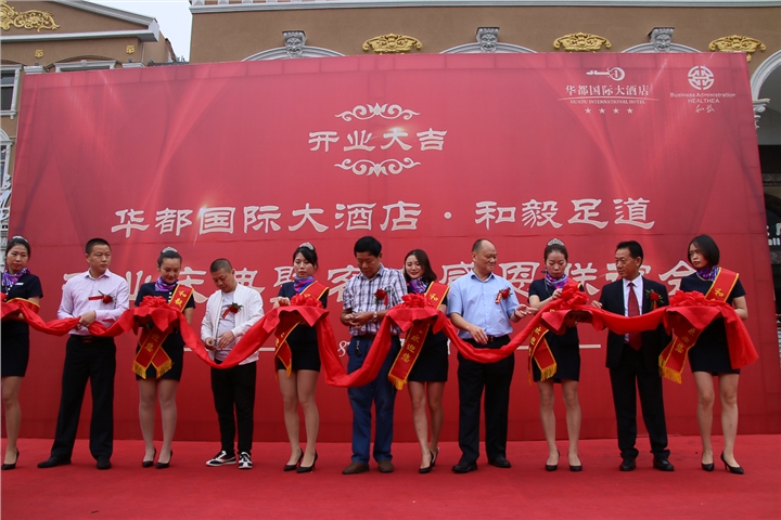 国庆节我们去哪儿玩,国庆节去哪里玩衡阳