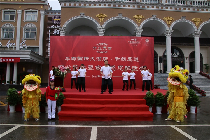 国庆节我们去哪儿玩,国庆节去哪里玩衡阳