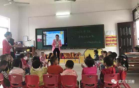 是驴子是马？拉出来溜溜！幼儿园新教师亮相啦