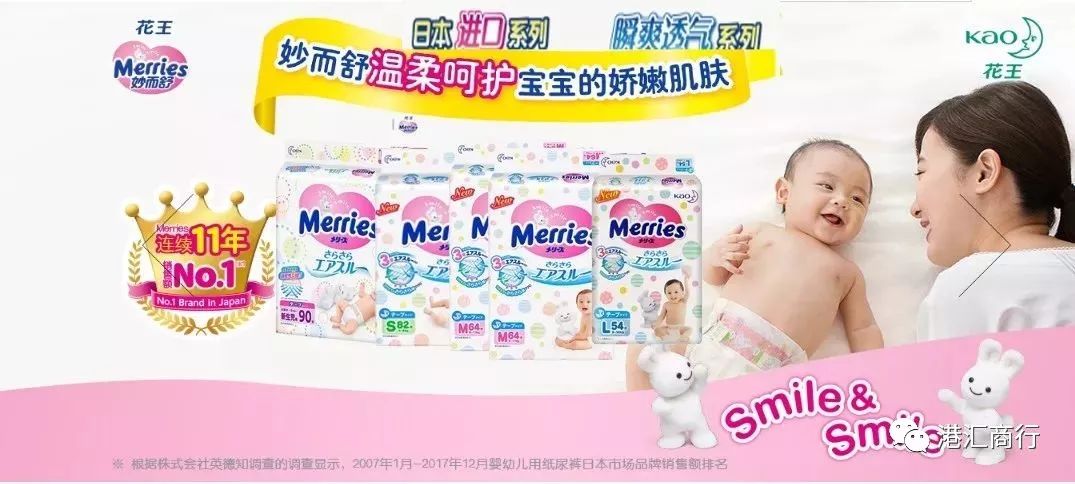 武穴国庆七天乐!小编带你去买买买