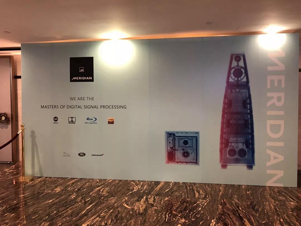 meridian英国之宝蓝牙音响,meridianprime英国之宝