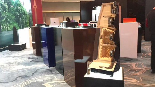 meridian英国之宝蓝牙音响,meridianprime英国之宝