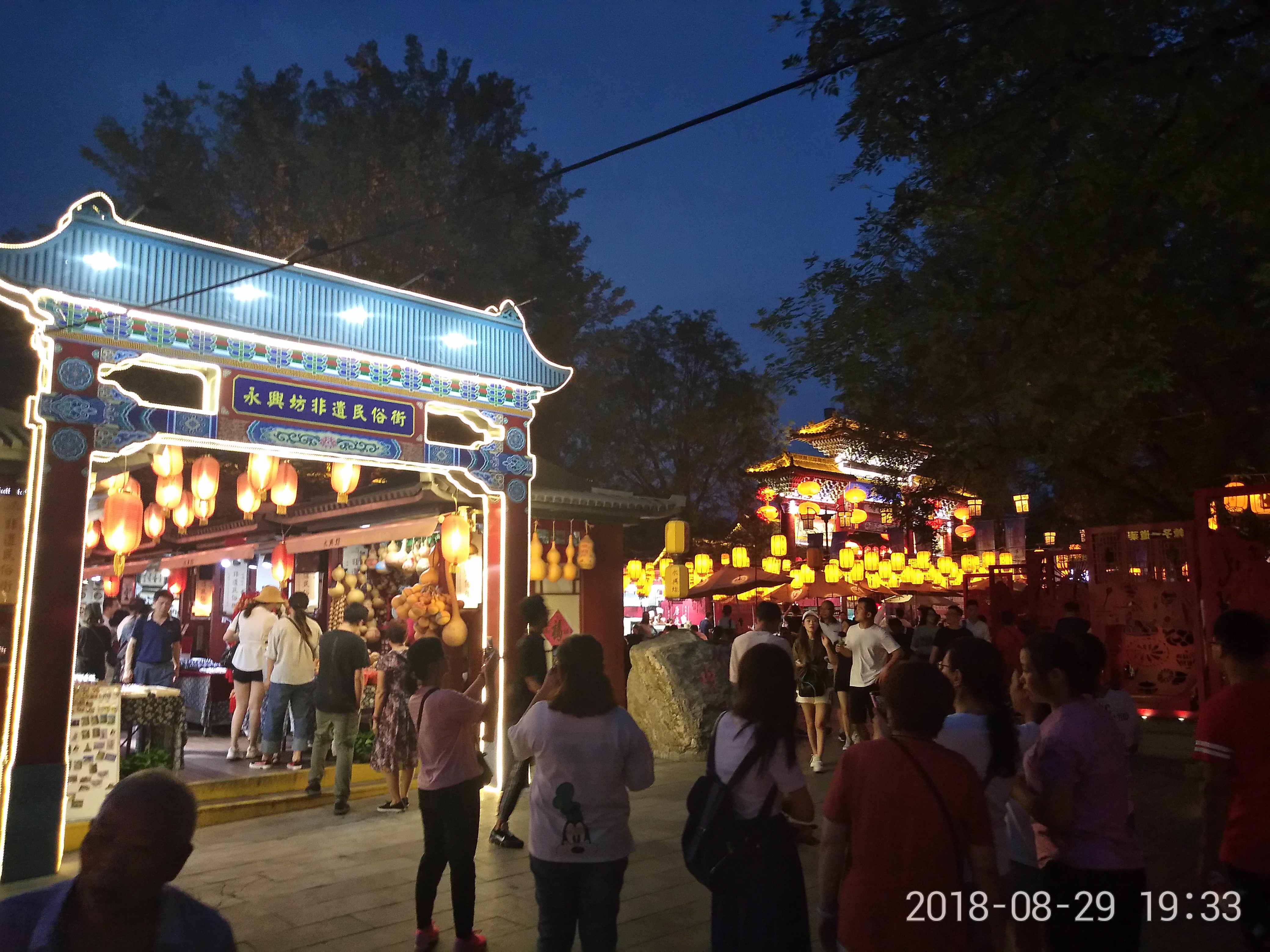 从潍坊自驾到新疆旅游攻略,山东潍坊到青海自驾游最佳路线