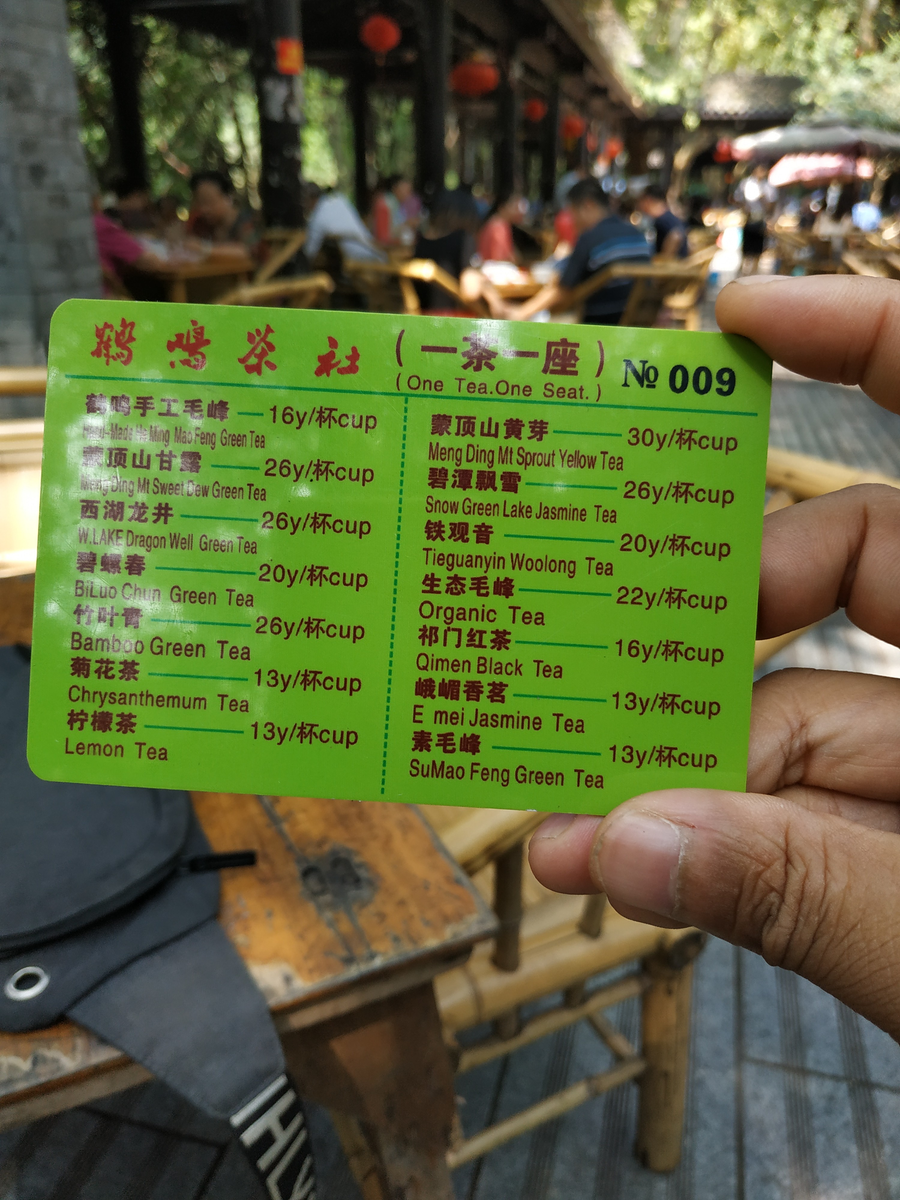 从潍坊自驾到新疆旅游攻略,山东潍坊到青海自驾游最佳路线