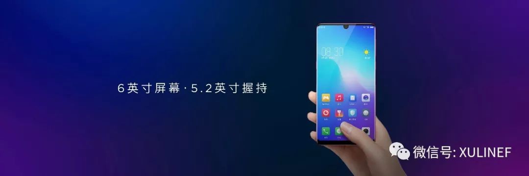 以行践言,6.0,最流畅的nubiaUI