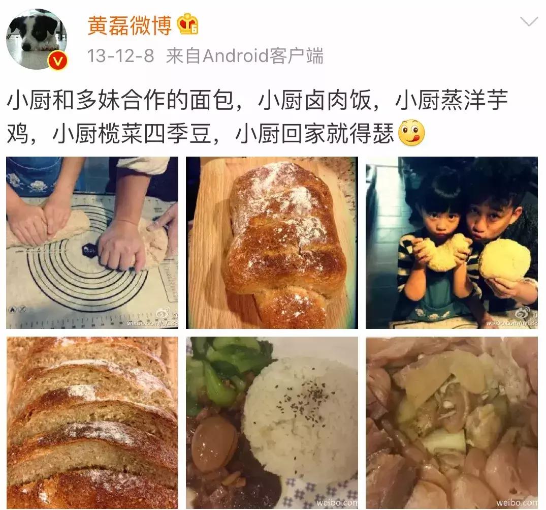 好好吃饭才是最好的爱自己,好好吃饭真的是一种高级人生智慧