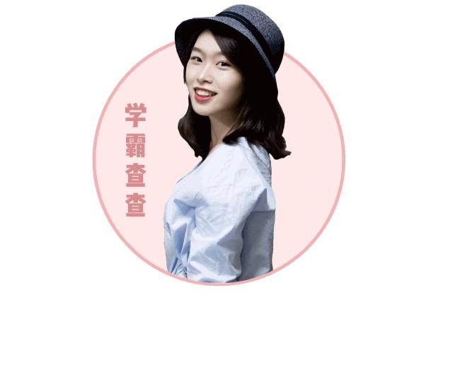 实用丨不防晒=变黑+变老！10款口碑防晒请收好！