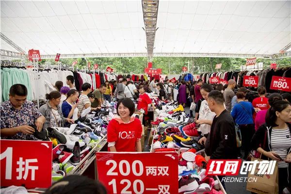 长沙最值得逛的奥莱,长沙逛奥莱的都去了哪些店