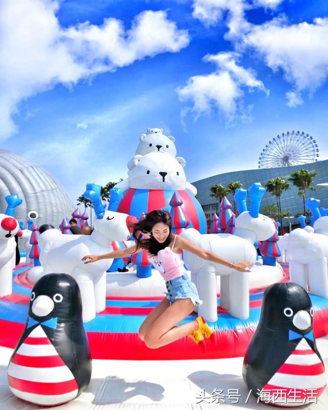 国庆嗨玩！厦门最潮动物园打卡新地标！解锁潮玩新姿势！