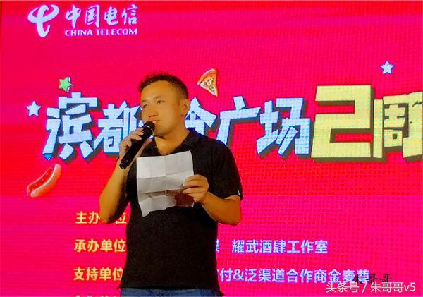 南宁美食大赛全集,南宁美食挑战赛