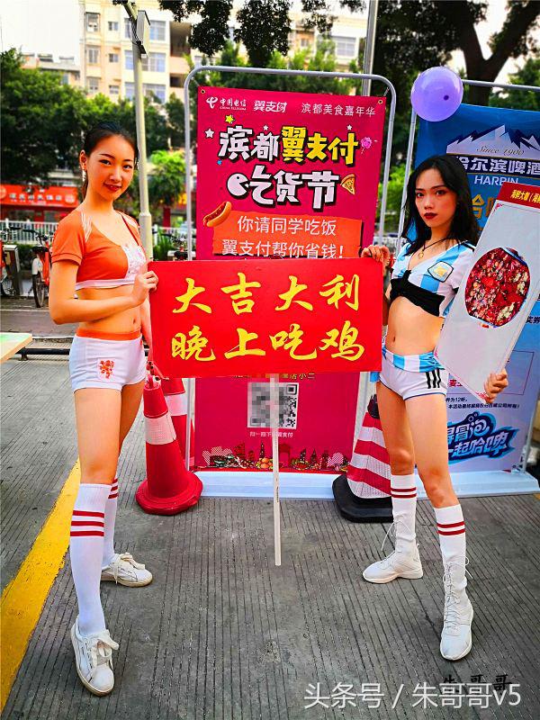 南宁美食大赛全集,南宁美食挑战赛