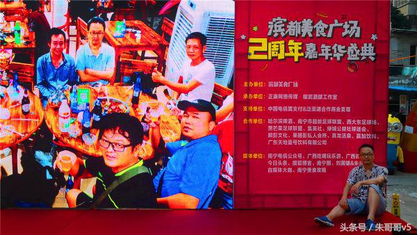 南宁美食大赛全集,南宁美食挑战赛