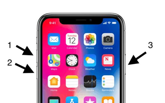 iphone11强制重启,iphone8强制重启按哪几个键