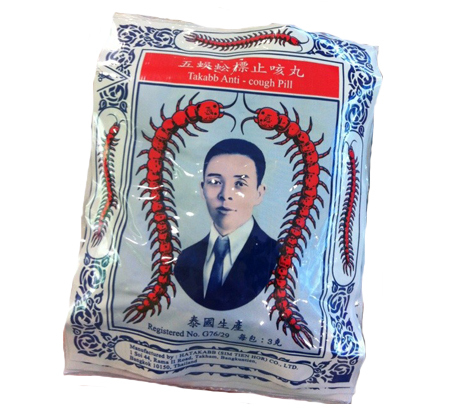 香港药品在哪里买价格比较合理,香港旅游购买保健品攻略