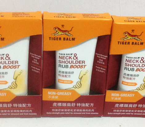 香港药品在哪里买价格比较合理,香港旅游购买保健品攻略