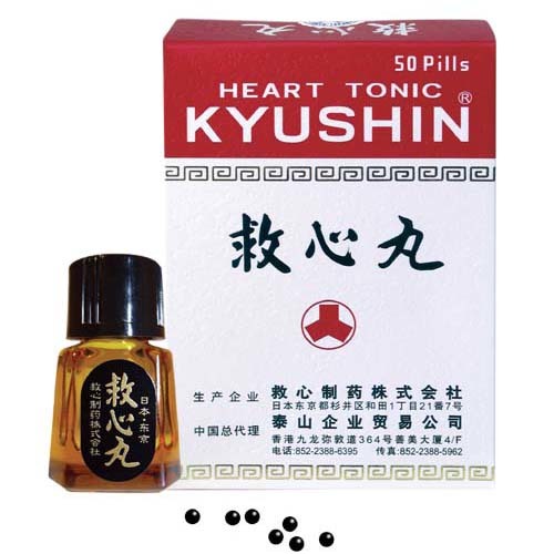 香港药品在哪里买价格比较合理,香港旅游购买保健品攻略