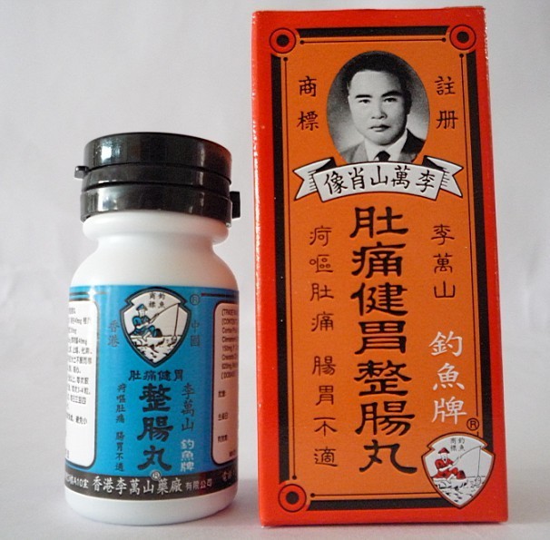 香港药品在哪里买价格比较合理,香港旅游购买保健品攻略