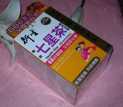 香港药品在哪里买价格比较合理,香港旅游购买保健品攻略