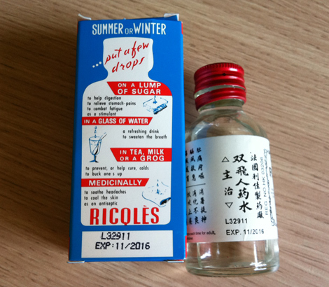 香港药品在哪里买价格比较合理,香港旅游购买保健品攻略