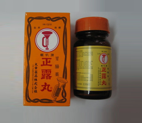 香港药品在哪里买价格比较合理,香港旅游购买保健品攻略