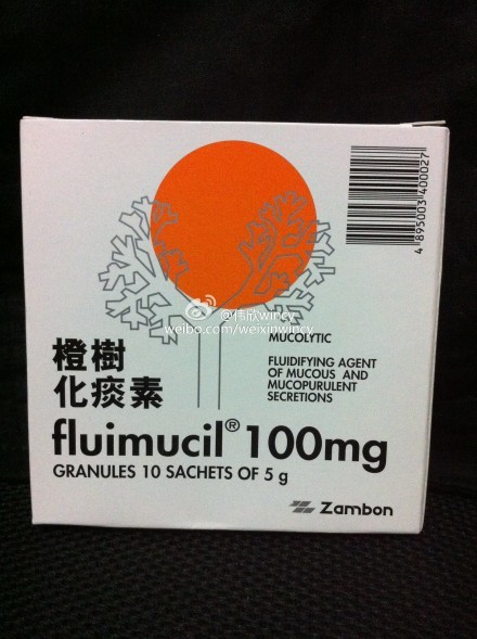 香港药品在哪里买价格比较合理,香港旅游购买保健品攻略