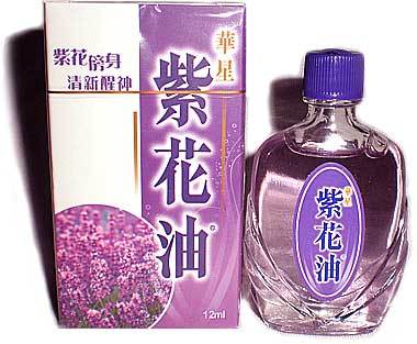 香港药品在哪里买价格比较合理,香港旅游购买保健品攻略