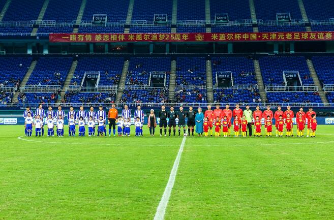 一汽骏派新款d80,手动骏派d80